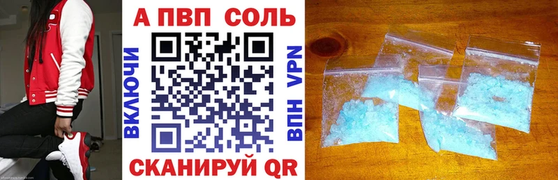 Купить ГАШИШ Бошки Шишки Героин Меф мяу мяу Острогожск