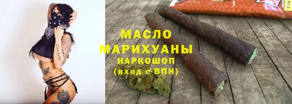 мескалин Дмитриев