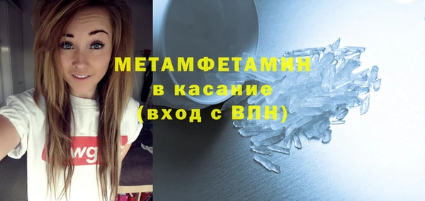 мескалин Дмитриев