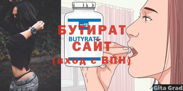 кокаин перу Дмитровск