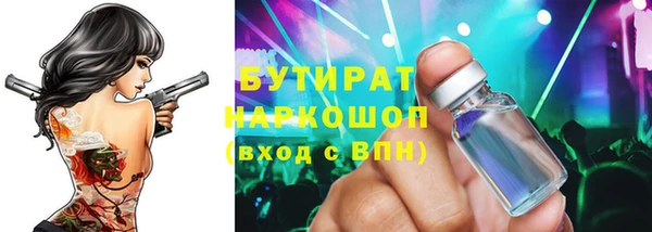 прущий лед Дмитров