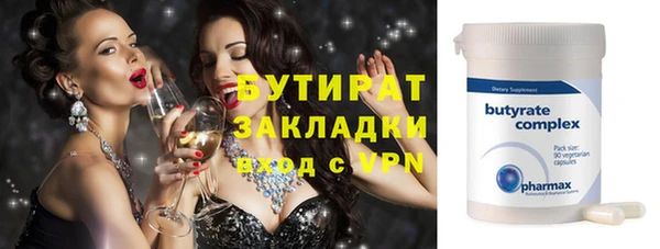 мескалин Дмитриев