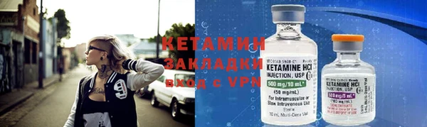 прущий лед Дмитров