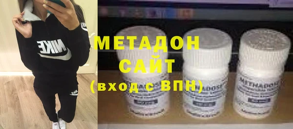 мескалин Дмитриев