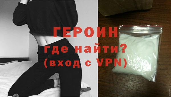 кокаин перу Дмитровск