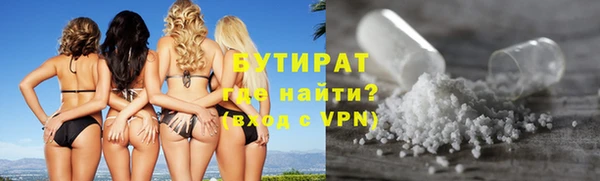 кокаин перу Дмитровск
