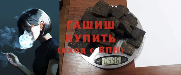 прущий лед Дмитров