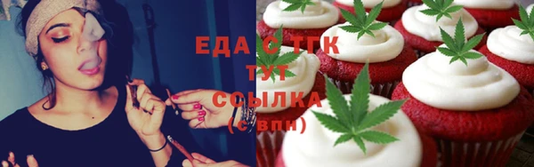 кокаин перу Дмитровск