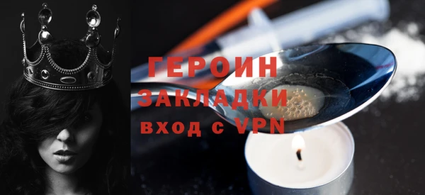 прущий лед Дмитров