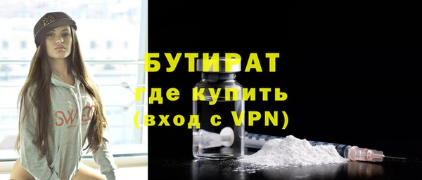 мескалин Дмитриев