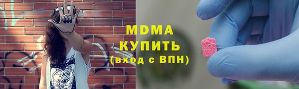 мескалин Дмитриев
