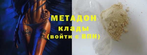 мескалин Дмитриев