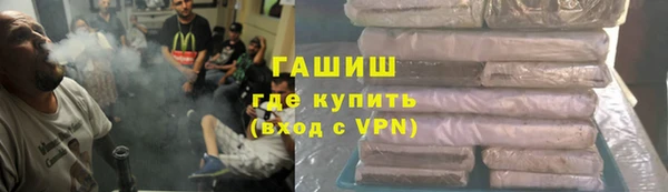 прущий лед Дмитров