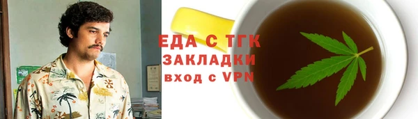 мескалин Дмитриев
