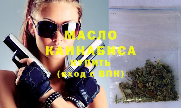кокаин перу Дмитровск