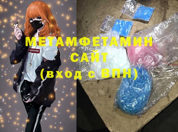 кокаин перу Дмитровск