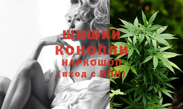 кокаин перу Дмитровск