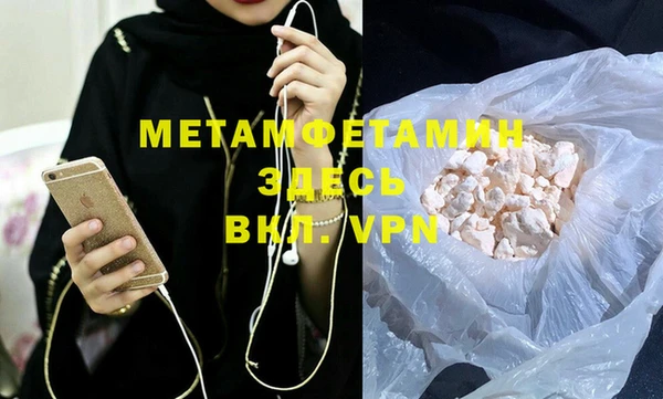 мескалин Дмитриев