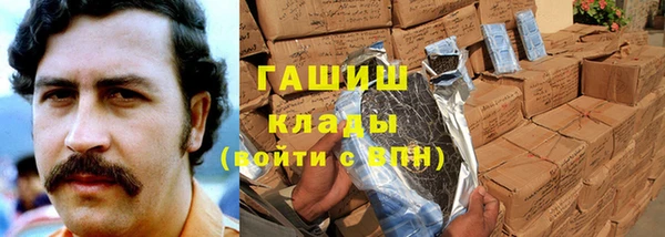 мескалин Дмитриев
