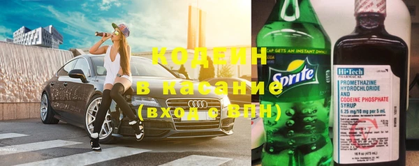 кокаин перу Дмитровск