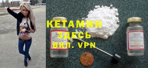 кокаин перу Дмитровск