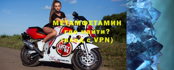 мескалин Дмитриев