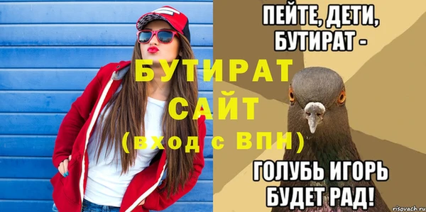 кокаин перу Дмитровск