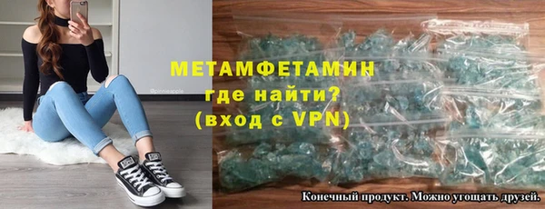 кокаин перу Дмитровск
