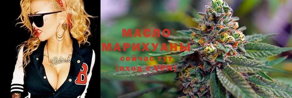 мескалин Дмитриев