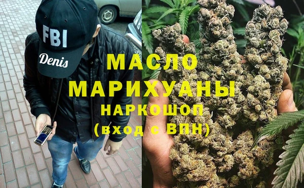 мескалин Дмитриев